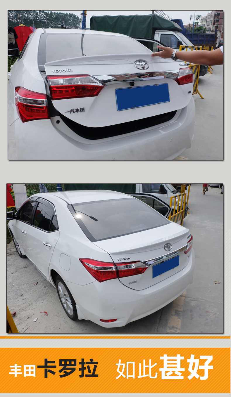 Hu Lisi mở rộng cho 05-18 Corolla sợi carbon mới và cũ Corolla sửa đổi - Sopida trên đuôi gió shark