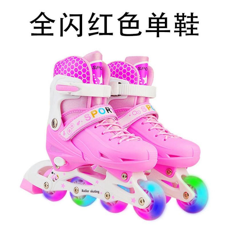 роликовые коньки альфа каприз. роликовые коньки раздвижные teddy blue xs (26-29). 0579-86366819 роликовые коньки. роликовые коньки maxcity winner фуксия. дети на роликах.