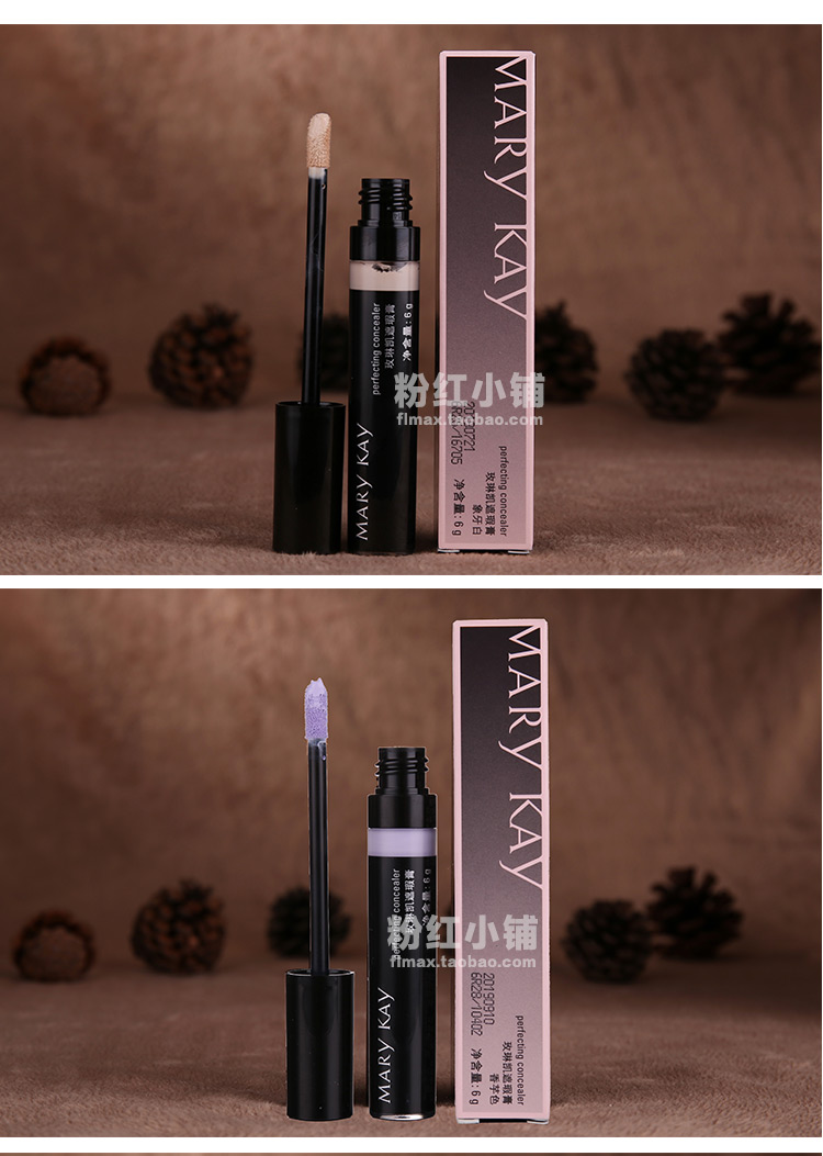 Mary Kay Kem Che Khuyết Điểm 6 gam New Toon Ngà Sửa Chữa Màu Bìa Đen Trang Điểm Mắt Mỹ Phẩm Chính Hãng