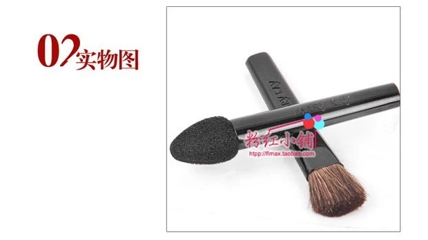 Mary Kay Eyeshadow Set Brush Công cụ trang điểm Công cụ làm đẹp Cửa hàng Authentic - Các công cụ làm đẹp khác