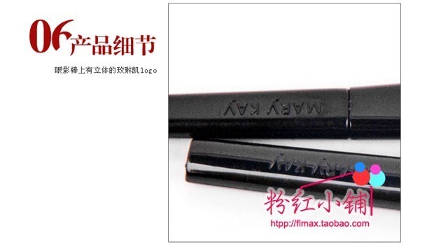Mary Kay Eyeshadow Set Brush Công cụ trang điểm Công cụ làm đẹp Cửa hàng Authentic - Các công cụ làm đẹp khác kẹp mi shiseido