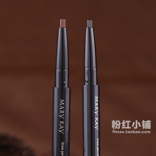 Коричневый карандаш для бровей, водостойкая автоматическая двусторонняя повязка на голову, долговременный эффект