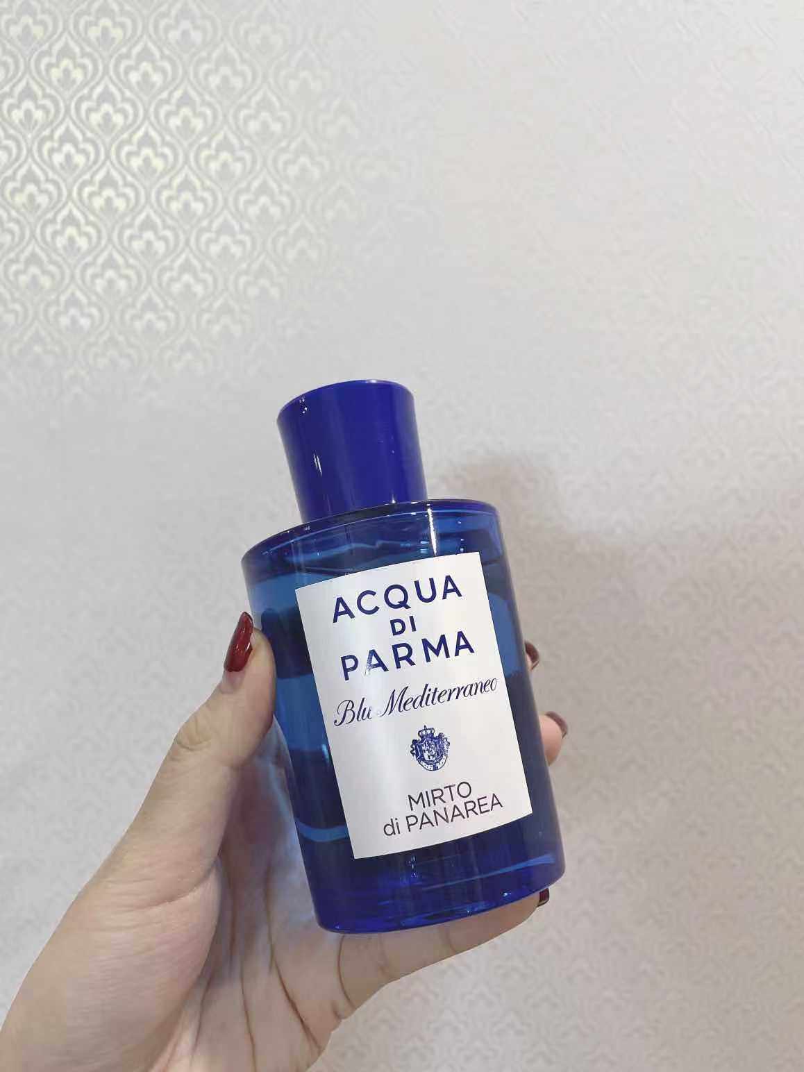 Shunfeng vivian parma water acqua di parma Myrtle figs Bergamot