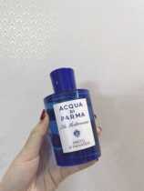 Cisa Vivian Palmas water acqua di parma peach golden lady without fig bergamot