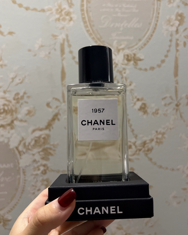 Chanel 1957/Plane Tree Shadow Wood/Lion/Gardenia Collector's Edition Perfume Chanel 1957/Plane Tree Shadow Wood/Lion/Gardenia Collector's Edition Perfume