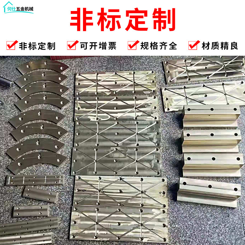 Copper bar solid flat bar copper slider copper plate brass square bar rail copper plate brass plar copper bar abrasion resistant copper block