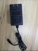 Suitable for laptop R9pro power adapter 12VDC2A3A3 5A charger r9 charger