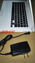 Laptop Quad Core Super Ben Power Adapter 5V 2 5A Charger JY-05250