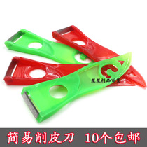 Multifunctional planer fruit knife kitchen cutter potato cutter knife scraper knife plastic knife