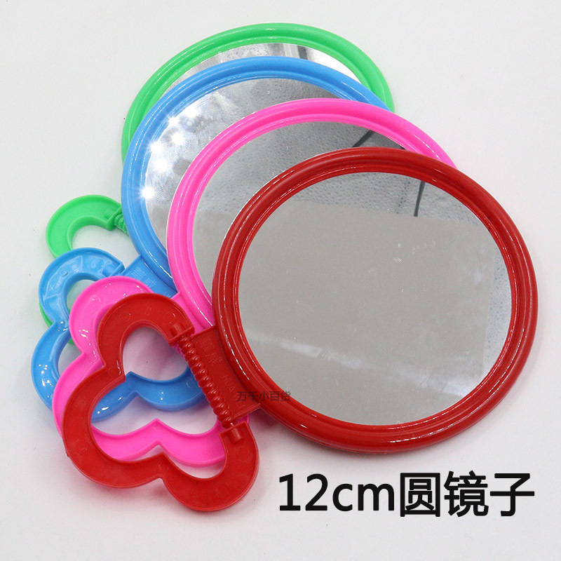 Old-Fashioned Nostalgic Plastic Makeup Mirror, Tabletop Round High-Definition Wall-Mounted Dressing Mirror, Wedding Dowry Red Mirror