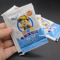 Childrens Bubble Water Refill Colorful Concentrate Bag Handheld Bubble Machine Gatling Special Bubble Water