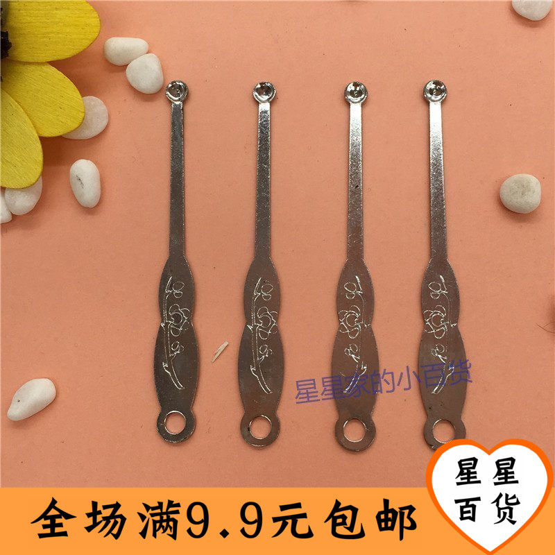 Gold stainless steel color iron dig ear spoons Ear Spoons EAR PICK SMALL DEPARTMENT STORE WHOLESALE