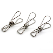 Solid stainless steel wire clip drying clip clothes clip windproof clip long tail clip stainless steel wire clip small clip