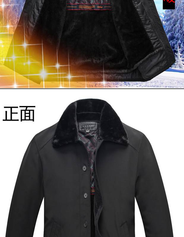 Áo khoác cotton nam trung niên mùa đông dày bố ấm áp cotton phù hợp với người già cộng với áo khoác nhung cotton cỡ lớn quần áo nam áo khoác phao nam