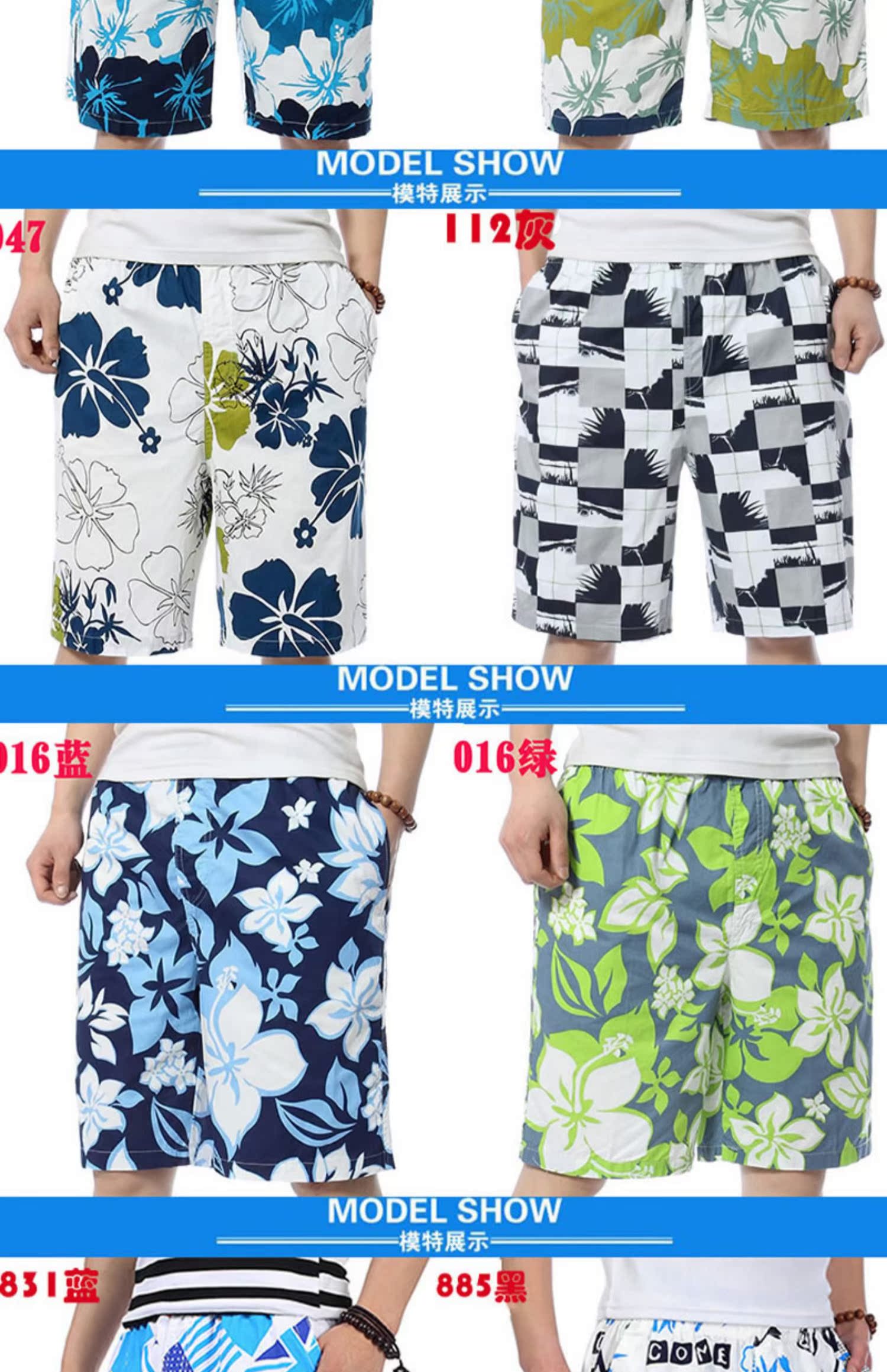 Mùa hè giản dị cotton năm điểm quần short bãi biển nam nhà quần lỏng quần lớn bên ngoài mặc thể thao lớn mã thủy triều - Quần bãi biển 	quần đi biển bé trai