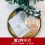 Teng Yujia Beauty Shop Ai Jingage 20s Water Essence Air Cushion BB Cream Clear Natural Quà tặng kem nền skinaz
