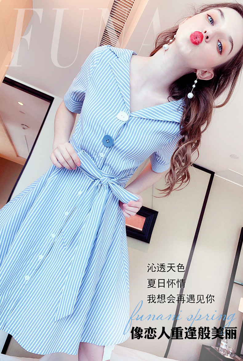 Robe été - Ref 3429098 Image 7