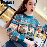 芙娜妮 Осенний трикотажный свитер с круглым воротником, юбка, комплект, 2021 года
