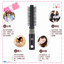 Watsons Sassoon VSB81008BCN Mini Comb Small Comb Round Curly Hair Comb Curly Hair Comb Pear Flower Head Comb