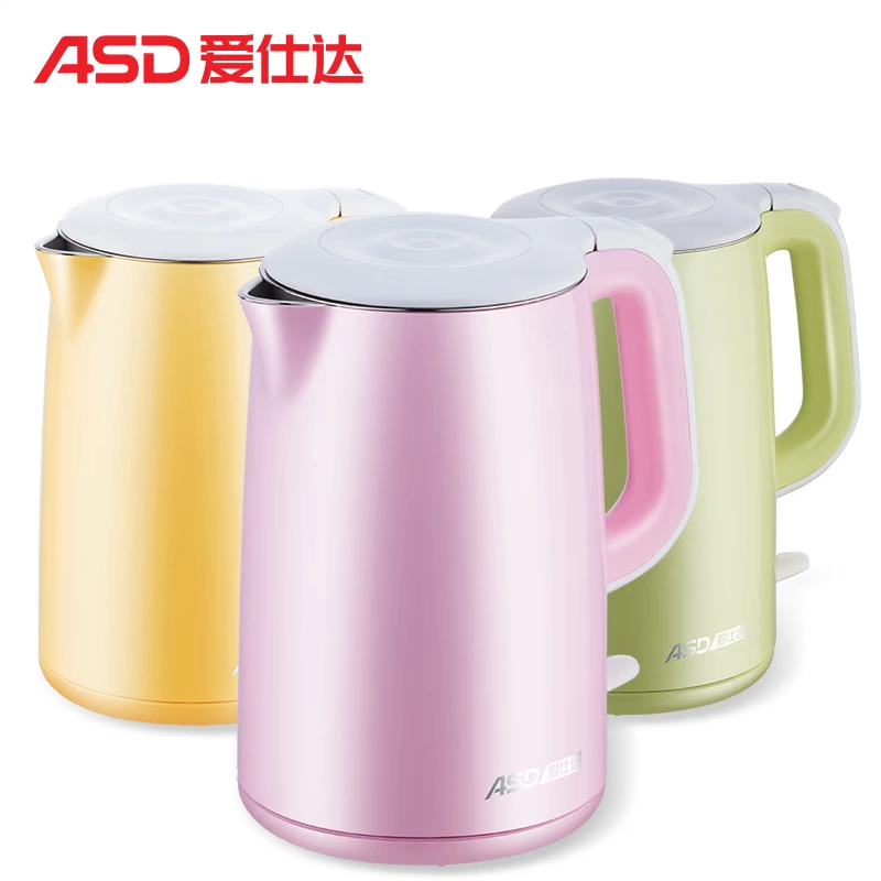ASD / Aishida AW-S15G801 ba lớp chống bỏng thực phẩm cấp 304 bằng thép không gỉ ấm đun nước điện 1.5L - ấm đun nước điện
