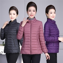 2021 New cotton clothes woman short section light and thin down cotton clothing Winter middle aged mother winter clothing jacket small cotton padded jacket