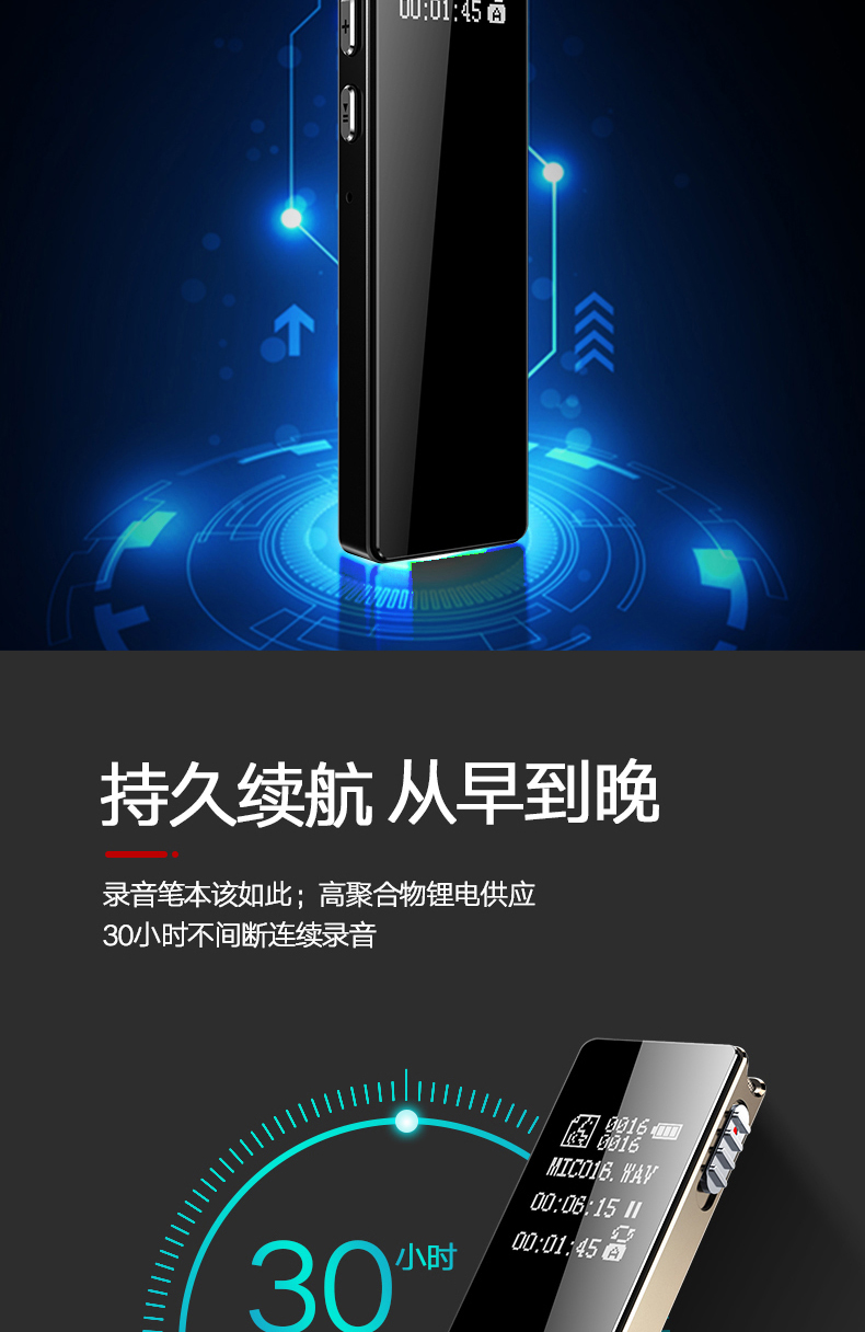 Bút hiện đại H55 ghi âm bút chuyên nghiệp Máy ghi âm HD giảm tiếng ồn Máy nghe nhạc MP3 Máy nghe nhạc Walkman phiên bản nam - Máy nghe nhạc mp3 máy nghe nhạc ipod touch