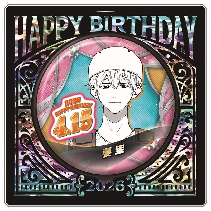 Hobbybox Jcs Limited Memory Loss Detective Yukiyo Koyuki 2026 Birthday Badge in Stock