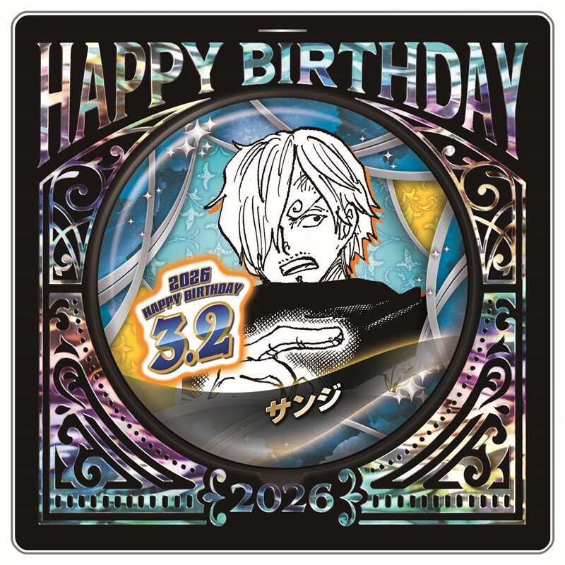 Hobbybox Jcs Limited One Piece Sanji 2026 Birthday Badge in Stock