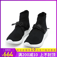 BEEKITE × COMBACK Guochao thiết kế ban đầu có chức năng xỏ nhanh vớ thời trang cao cấp sneakers đen - Giay cao giày thể thao đế cao