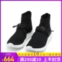 BEEKITE × COMBACK Guochao thiết kế ban đầu có chức năng xỏ nhanh vớ thời trang cao cấp sneakers đen - Giay cao giày thể thao đế cao