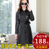 Henning genuine leather clothing woman with a large size and large code leather windsuit 2021 Autumn fit new lady Sheep leather outer cover