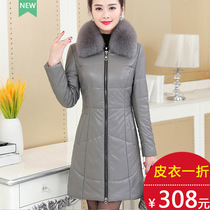 Real leather clothes down to womens medium length slim fit slim fit aged 40-50-year-old mom winter dress cashmere jacket