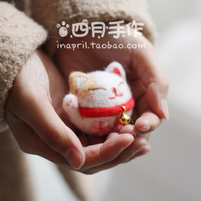 Loss of profit Thermal selling tools Diy handmade wool felt wool felt material bags a chaecat compliment and fortune