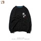 ພາກຮຽນ spring ແລະດູໃບໄມ້ລົ່ນ Customized Baijia Sweatshirt Men's Round Neck Pullover Thin Student Couple Wear Class Clothes Plus Velvet Long Sleeve T