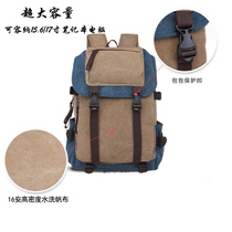 Korean version of canvas College student bag shoulder men travel waterproof 15 6 17 inch laptop backpack tide