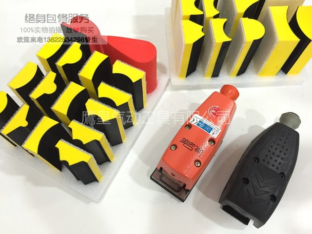 Taiwan original pneumatic track sandpaper machine wire drawing machine reciprocating special-shaped grinding machine chamfering machine 3001 machine