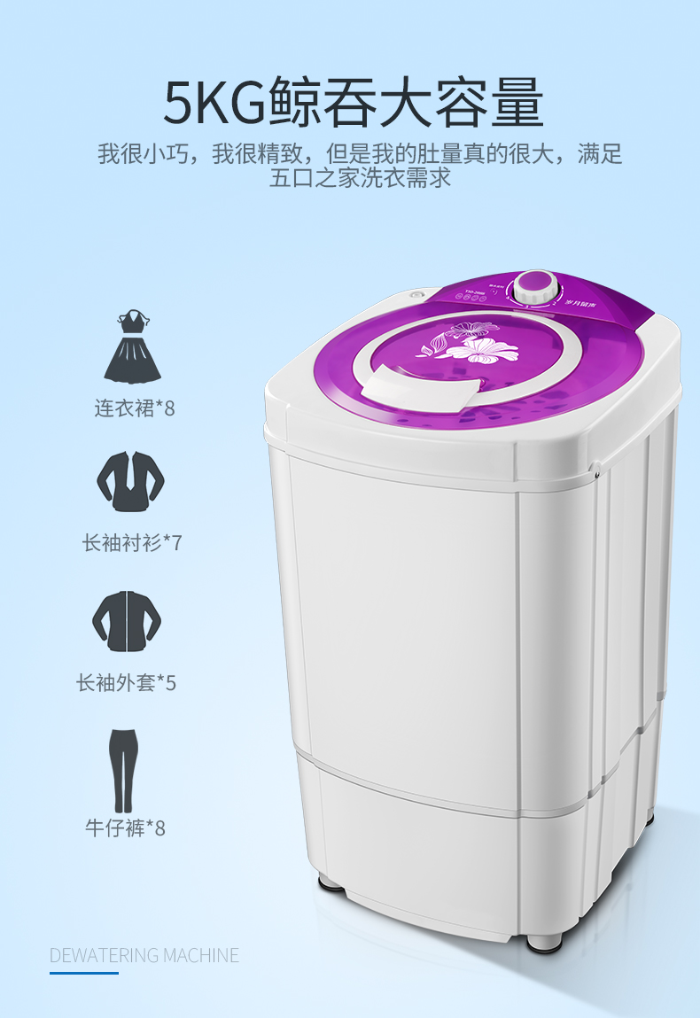 máy giặt lg fv1409s4w Máy sấy khô đơn thùng nhỏ Máy sấy quần áo ký túc xá hộ gia đình công suất lớn thép không gỉ máy giặt không mini máy giặt diệt khuẩn