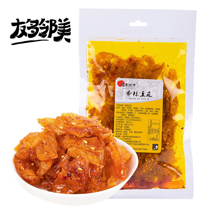 Friends shop spicy bean skin bean slice 100g pingjiang spicy pasta meat dry snack