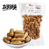 Youduopuzi Perilla Edamame 130g Hunan Specialty Lotus Root Slices Ready-To-Eat Spicy Braised Dishes Snack for Drinking Ktv Snack