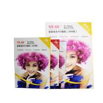 Mingrui high-gloss diamond surface RC photo paper 5 inches 6 inches a4 inkjet printing photo paper suitable for Epson L801 805 printer photo paper