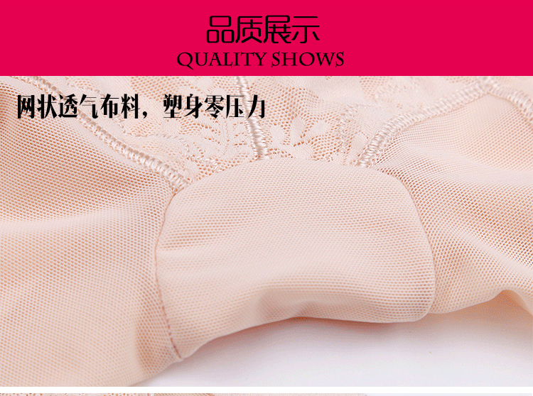 Body luxueux en nylon - Ref 647553 Image 22