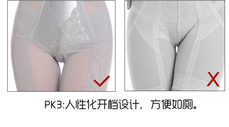 Sous-vêtement minceur en spandex - Ref 689984 Image 27