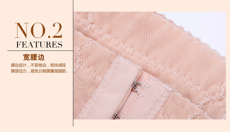 body amincissant en spandex - Ref 669809 Image 26