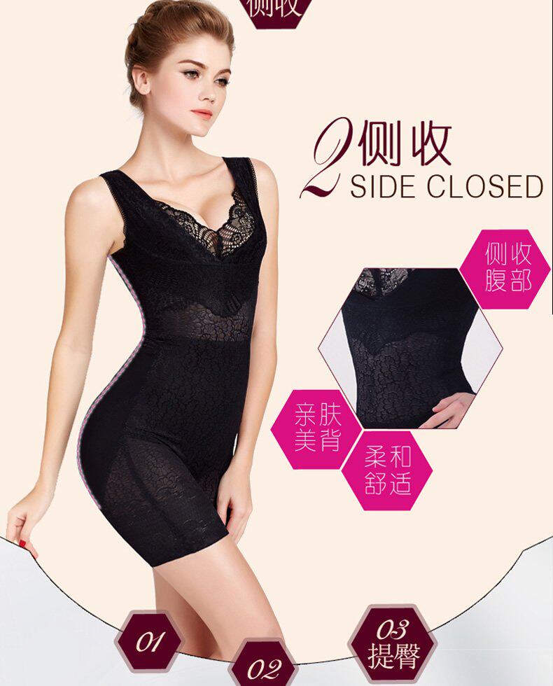 Body en nylon - Ref 648603 Image 14