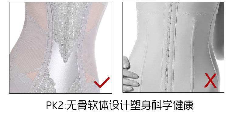 Sous-vêtement minceur en spandex - Ref 689984 Image 26