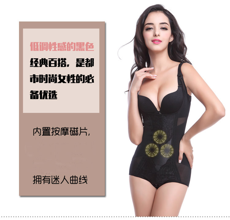 Sous-vêtement minceur en nylon - Ref 689634 Image 20