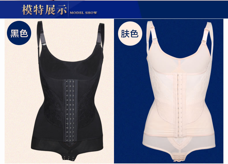 Sous-vêtement minceur en nylon - Ref 689851 Image 16