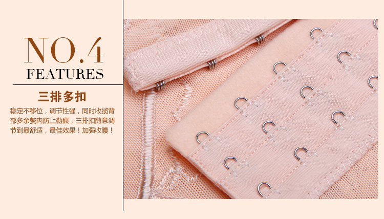 body amincissant en spandex - Ref 669809 Image 28