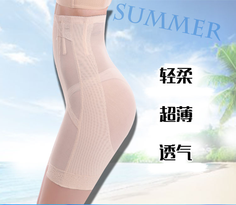 Body luxueux en nylon - Ref 647553 Image 7