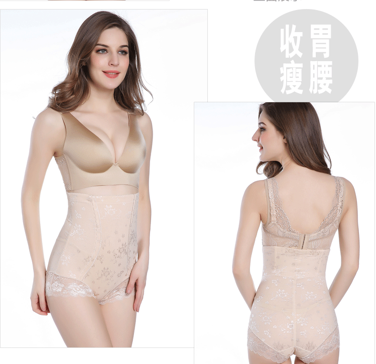 body amincissant K014 en nylon - Ref 669807 Image 13